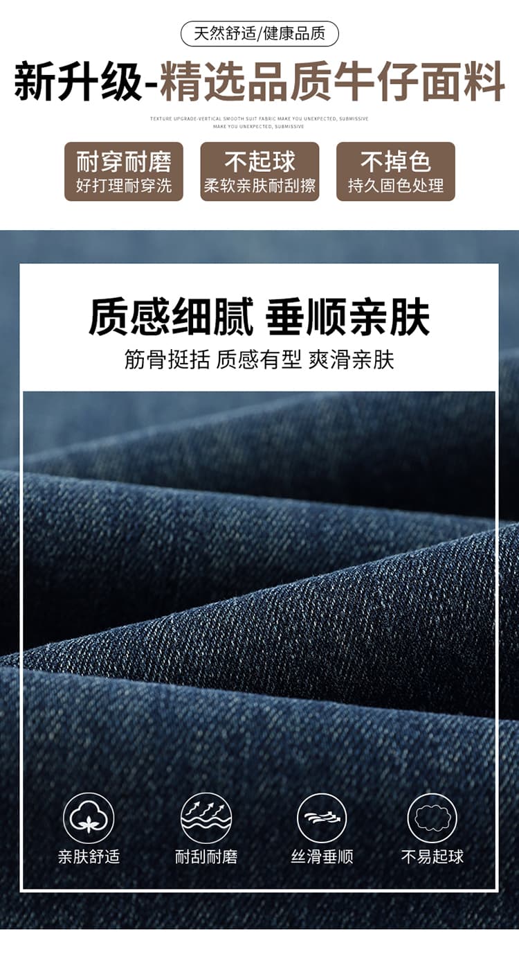 레트로 블루 넓은 다리 청바지 여성 가을 2026 새로운 루즈핏 핫걸 고급 센스 인기 슈퍼 화재 스트레이트 바지 상세 이미지 9