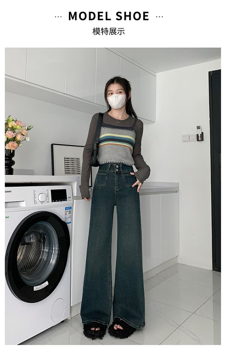더블 주머니 넓은 다리 나팔 청바지 여성 가을 새로운 레트로 항구 바람 하이웨이스트 신축성 대 바지 바닥 청소 긴 바지 상세 이미지 13