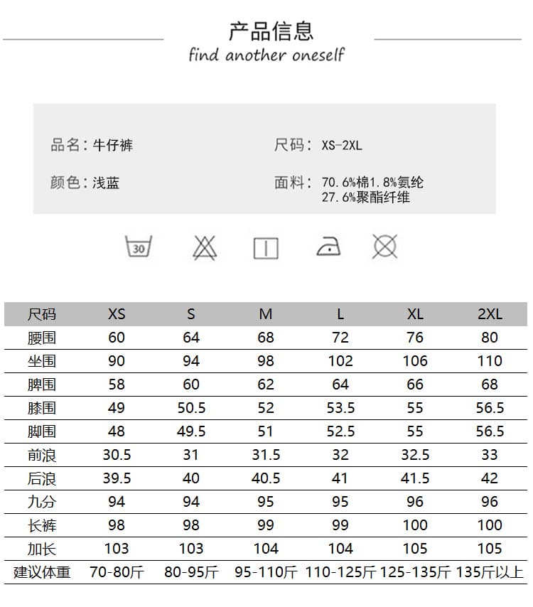 2026 가을 디자인 센스 주머니 워싱 청바지 여성 하이웨이스트 슬림해 보이는 아니요 막대기 다리 스트레이트 넓은 다리 대 나팔 바지 상세 이미지 12