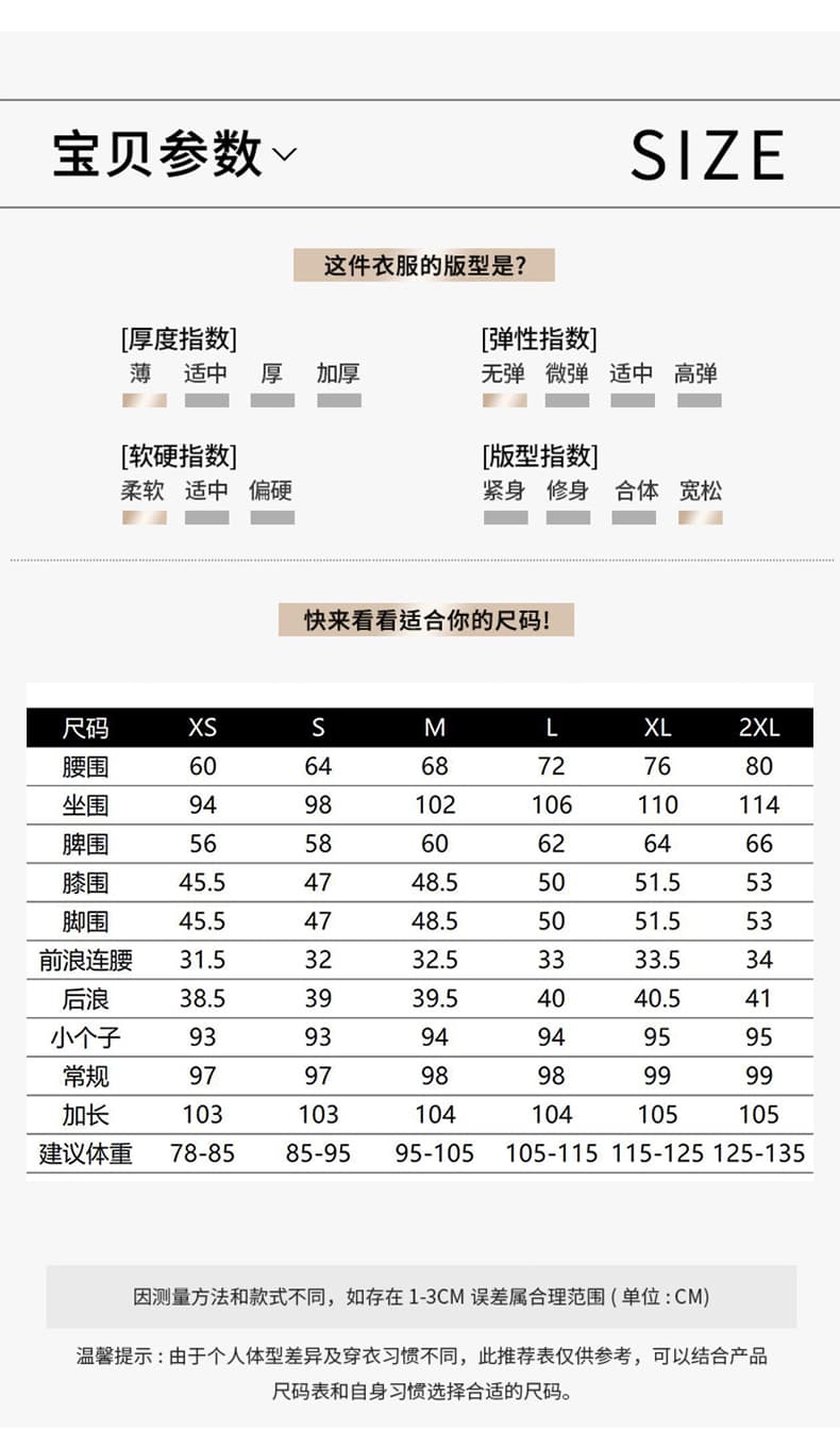 주간 실크 데님 와이드 레깅스 바지 하이웨이스트 슬림해 보이는 도루 센스 얇은 스타일 2026 여름 새로운 루즈핏 얼음 실크 스트레이트 바지 상세 이미지 4