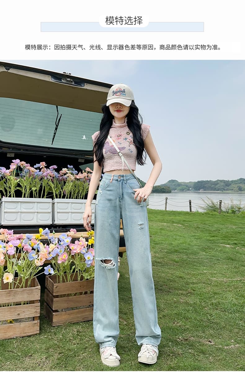 하늘색 찢어진 부분 넓은 다리 청바지 여성 2026 여름 새로운 얇은 스타일 하이웨이스트 슬림해 보이는 루즈핏 스트레이트 바닥 청소 바지 상세 이미지 9