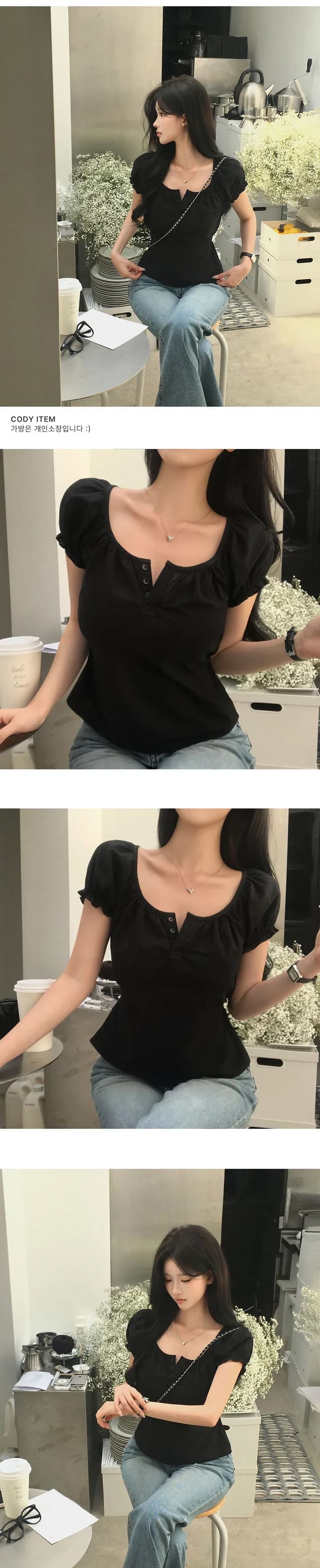 chic 프릴 커프스 디자인 허리 수축 슬림해 보이는 디자인 미니멀리즘 작은 셔츠 상세 이미지 3