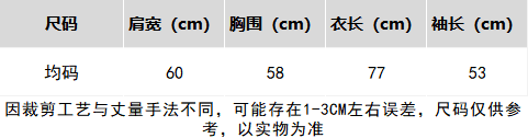 여덟 가지 색상 폭발 캐주얼 다용도 단색 트임 풀오버 루즈핏 긴팔 여성 스웨터 가을 겨울 상세 이미지 1