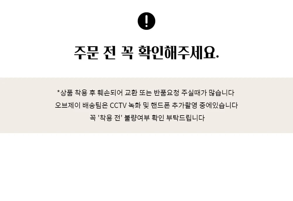 chic 한국 작은 대중 디자인 센스 미니멀리즘 V넥 빛 요리 한 다용도 행침 목 둘 착용 오프숄더 니트 스웨터 여성 상세 이미지 6