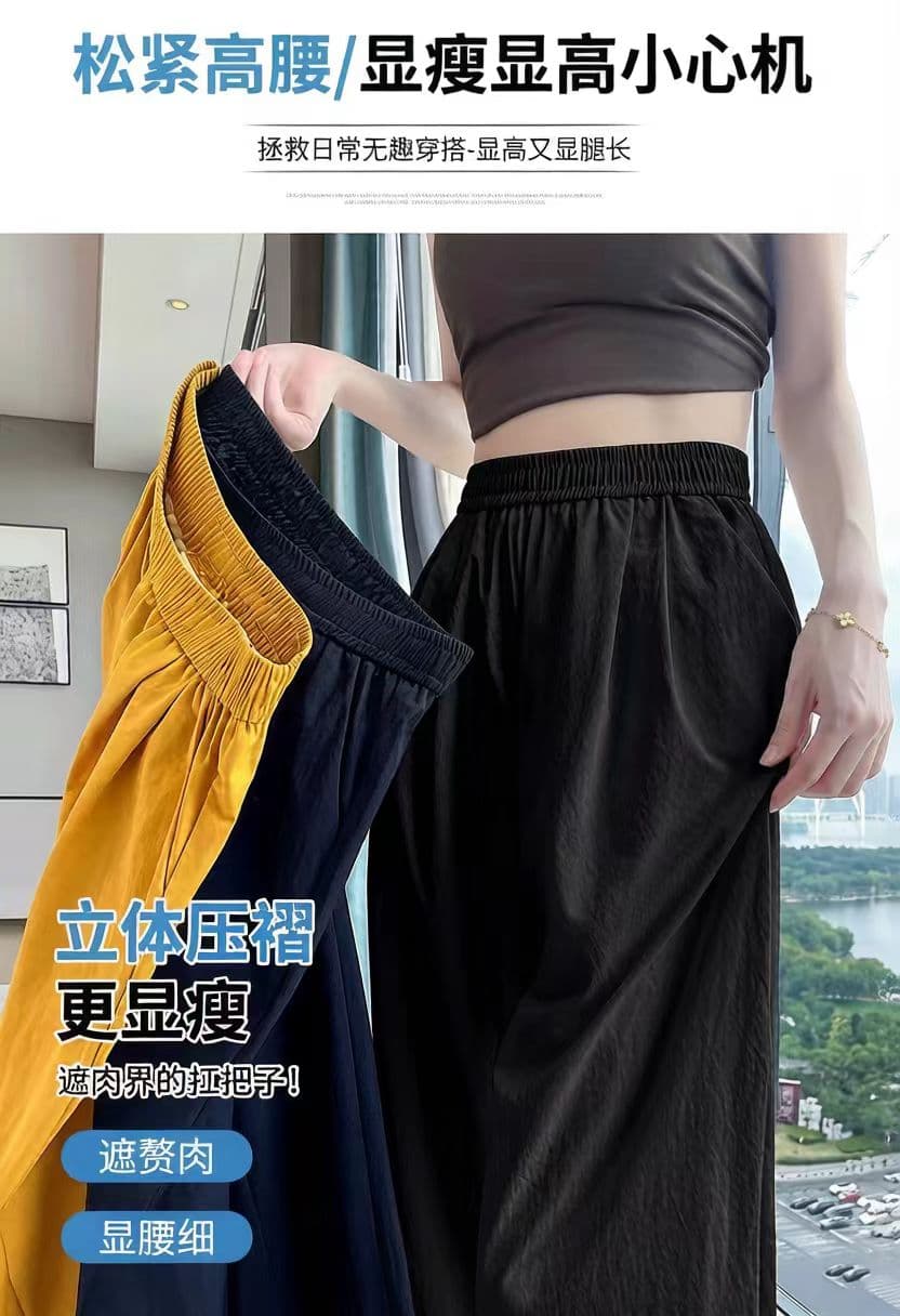 얼음 실크 9 포인트 와이드 레깅스 바지 여름 얇은 스타일 속도 건조한 바지 루즈핏 스트레이트 주간 실크 레이스 꽃밭 바지 상세 이미지 11
