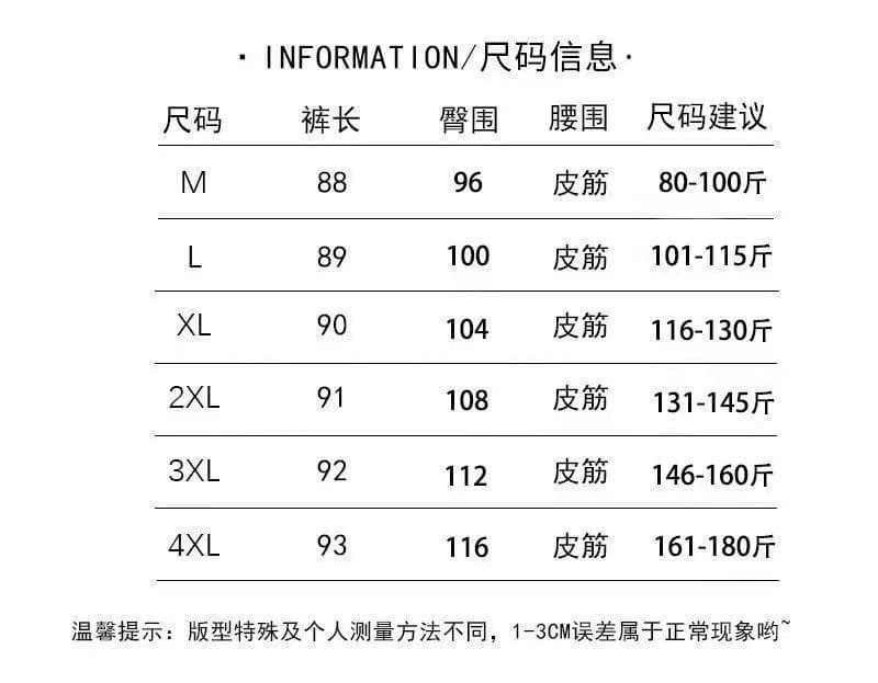디자인 센스 자수 배기 바지 여성 봄 여름 얇은 스타일 하이웨이스트 9 포인트 캐주얼 하렘 바지 바지 넓은 다리 상세 이미지 2