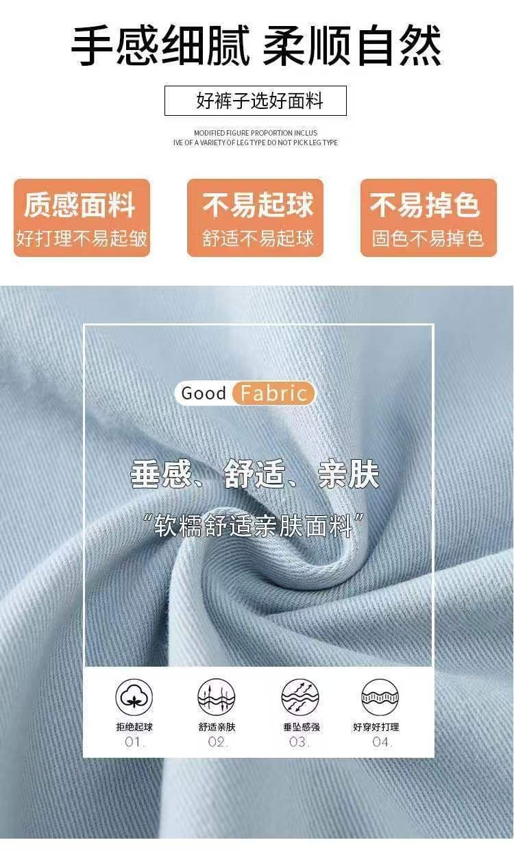 디자인 센스 자수 배기 바지 여성 봄 여름 얇은 스타일 하이웨이스트 9 포인트 캐주얼 하렘 바지 바지 넓은 다리 상세 이미지 6