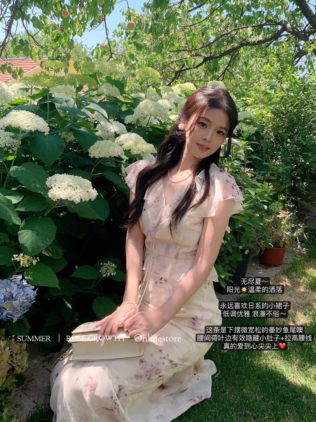 헤일로 염색 일본식 분위기 센스 작은 날다 소매 인어 꼬리 요정 가스 부드러운 휴가 바람 드레스 작은 키 디자인 센스 롱 스커트