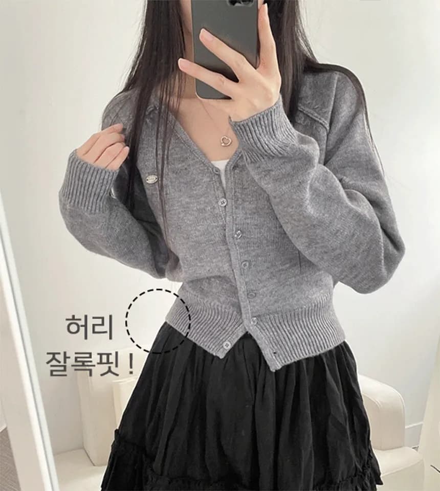 있음 밖으로 한국 한 부서 품격 자매 V넥 순수한 색상 시스템 버클 긴팔 니트 스웨터 상세 이미지 29