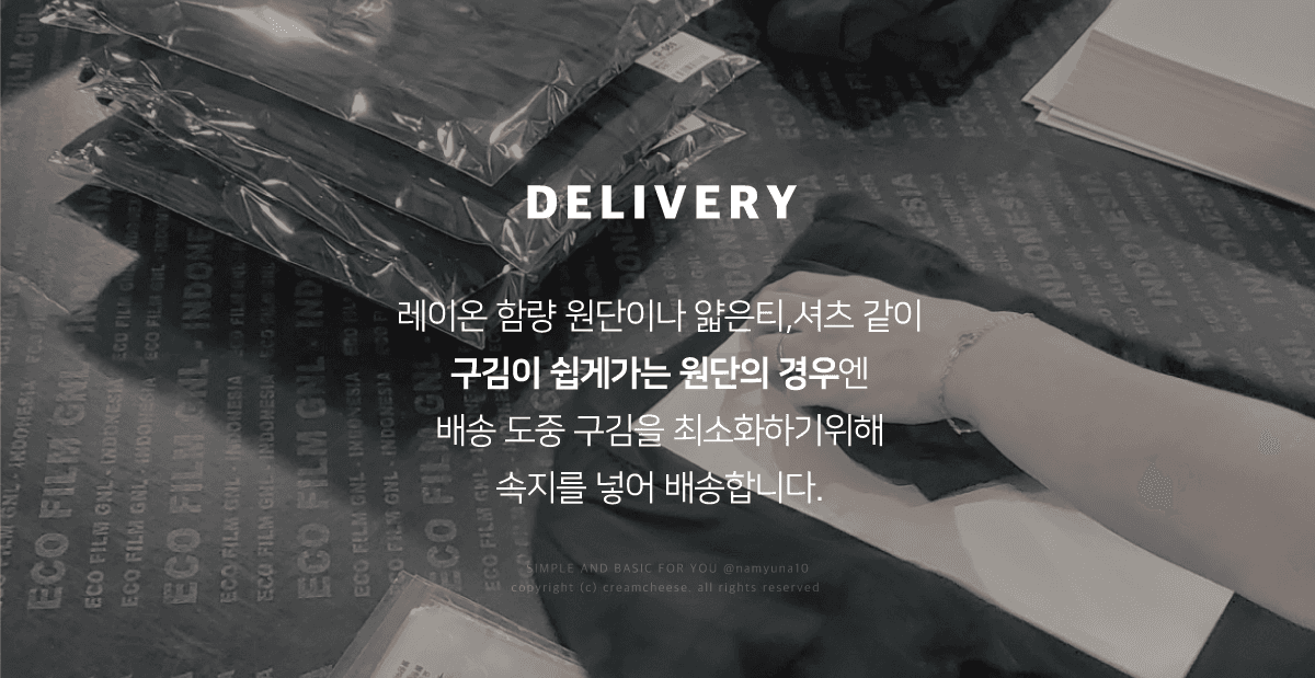 한국 chic 일방적 인 오프숄더 슬립 배트윙 소매 니트 스웨터 스웨터 상세 이미지 6