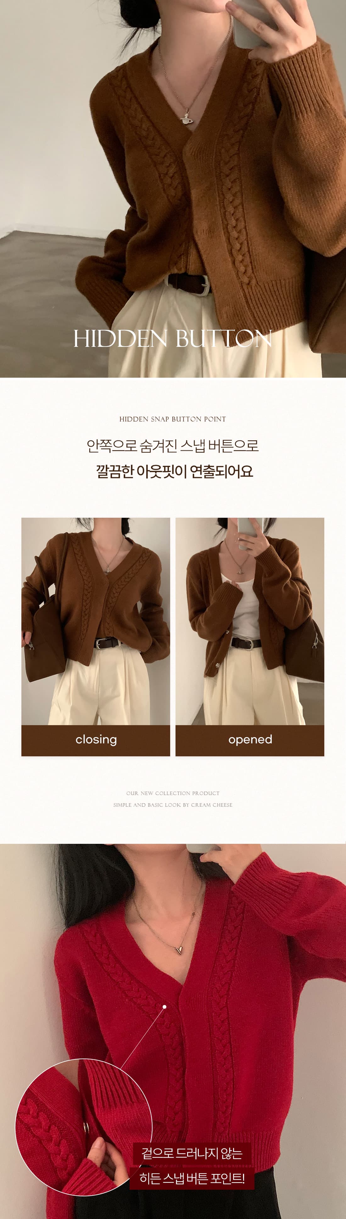 한국 chic 가을 새로운 한국 스타일 느긋한 바람 V넥 꽈배기 긴팔 스웨터 여자 루즈핏 니트 스웨터 상세 이미지 2