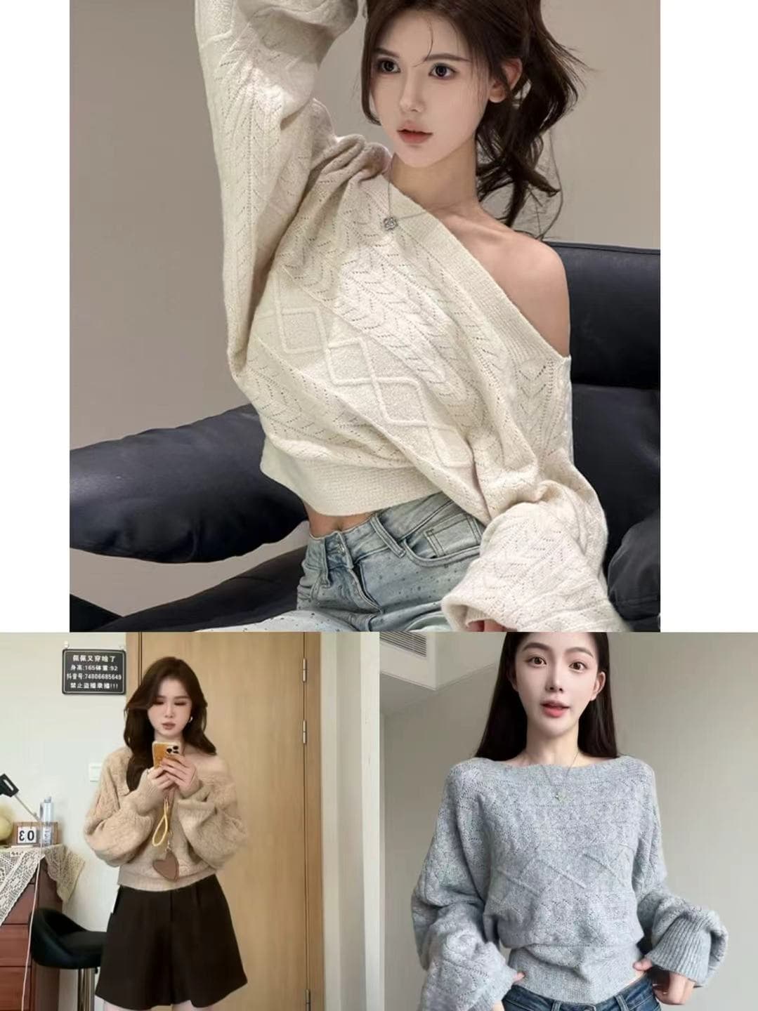 한 부서 chic 양모 니트 스웨터 여성 배트윙 소매 긴팔 스웨터 다용도 맨위 상세 이미지 1