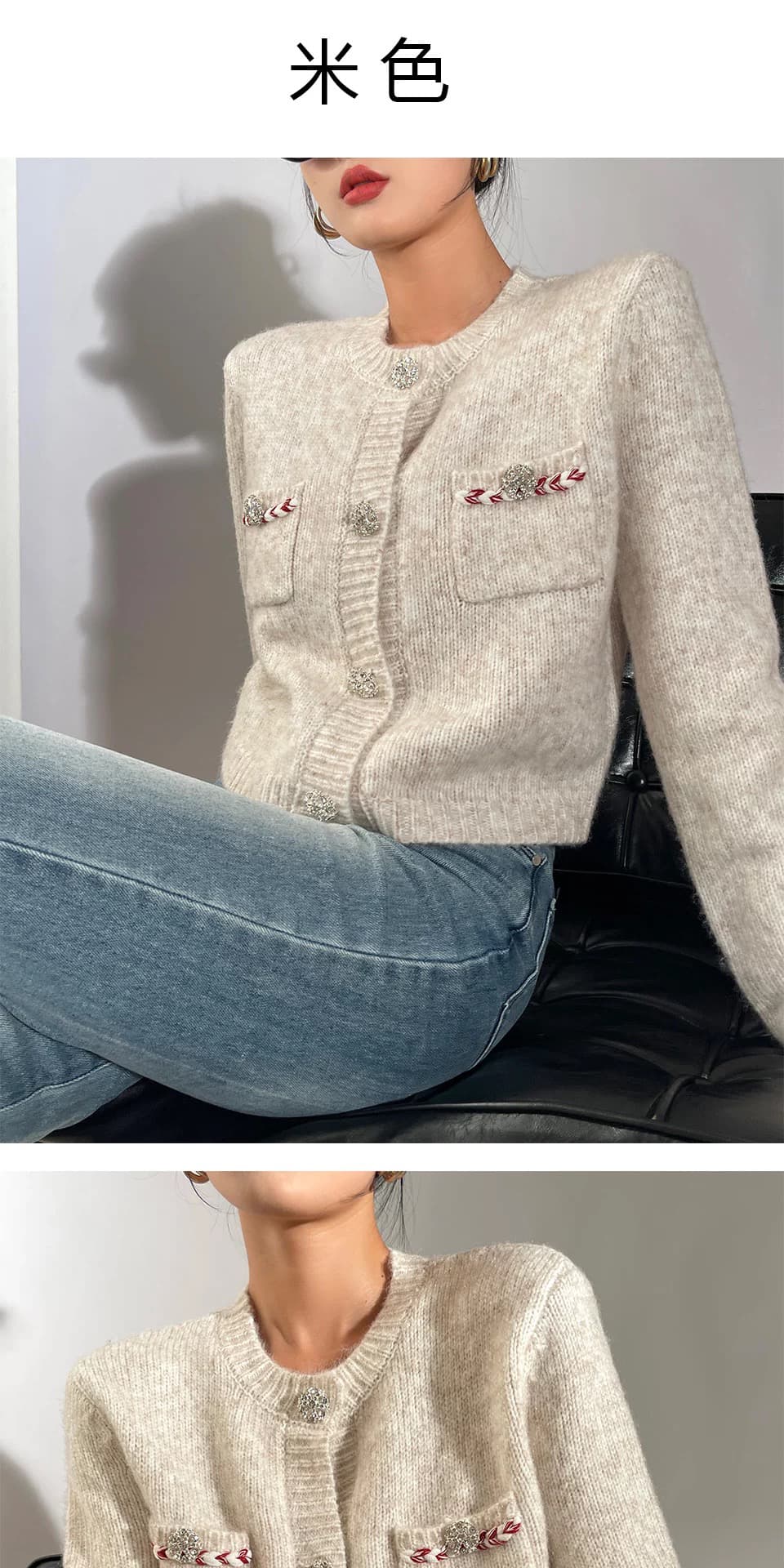 혼합 색상 훈련 버클 작은 샤넬 스타일 스웨터 코트 루즈핏 품격 출퇴근 외국 가스 빛 럭셔리 패션 니트 오픈 가디건 짧은 맨위 상세 이미지 2