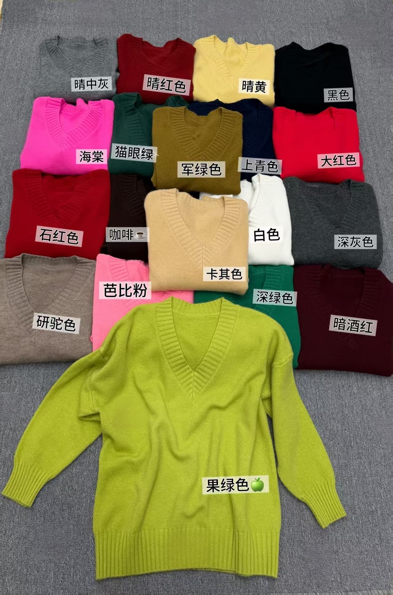 26 년 새로운 국경 간 V넥 풀오버 스웨터 여자 가을 겨울 카디건 고급 센스 루즈핏 기타 색상 니트 스웨터 맨위 상세 이미지 1