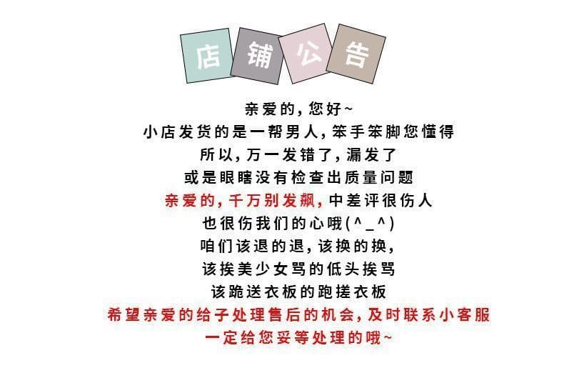 2026 가을 겨울 한 부서 페이크 레이어드 패치워크 폴로 칼라 작은 샤넬 스타일 있음 인사이드 리가 어깨 패드 원본 크기 상세 이미지 3