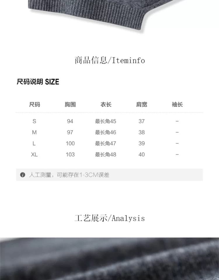 불규칙 밑단 디자인 센스 쇼트 스타일 니트 조끼 여자 봄 가을 스택 착용 외부 가져 가라. 패션 스웨터 조끼 어깨 상세 이미지 6