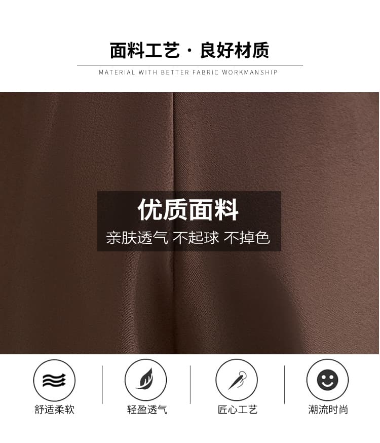 느슨함 센스 루즈핏 표지 넓적 다리 커피 색상 와이드 레그 팬츠 2026 봄 새로운 하이웨이스트 레이스업 슬림해 보이는 캐주얼 다용도 긴 바지 상세 이미지 4