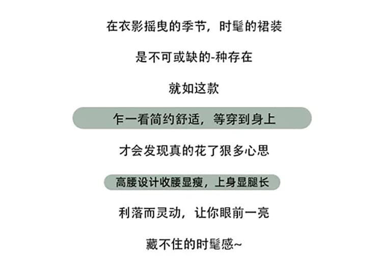 2026 실사 가을 새로운 방랑 바람이 아닙니다. 규칙 체크무늬 반신 스커트 하이웨이스트 슬림해 보이는 무릎 아래 중간 길이 스커트 상세 이미지 2