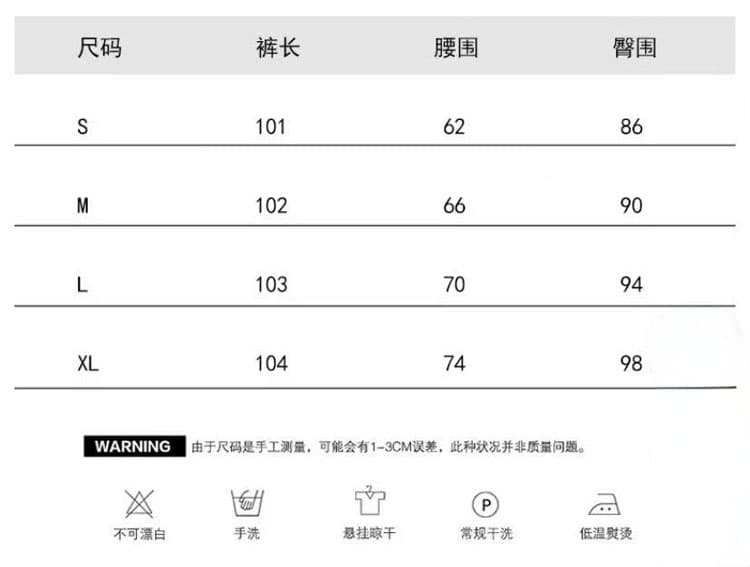 실사 2026 봄 여름 새로운 정장 바지 여성 하이웨이스트 와이드 레그 팬츠 스트레이트 캐주얼 루즈핏 큰 진자 바닥 청소 롱 바지 상세 이미지 8