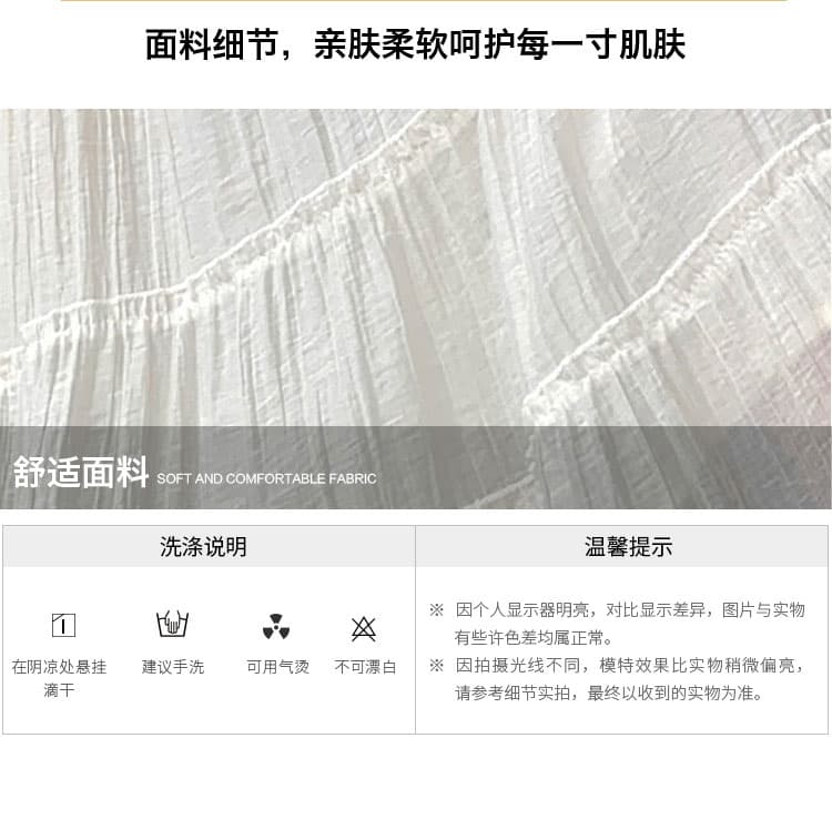 실사 2026 여름 부드러운 바람 품격 무거운 작업 플리츠 도루 센스 단색 큰 진자 플리츠 반신 A라인 스커트 롱 스커트 상세 이미지 7