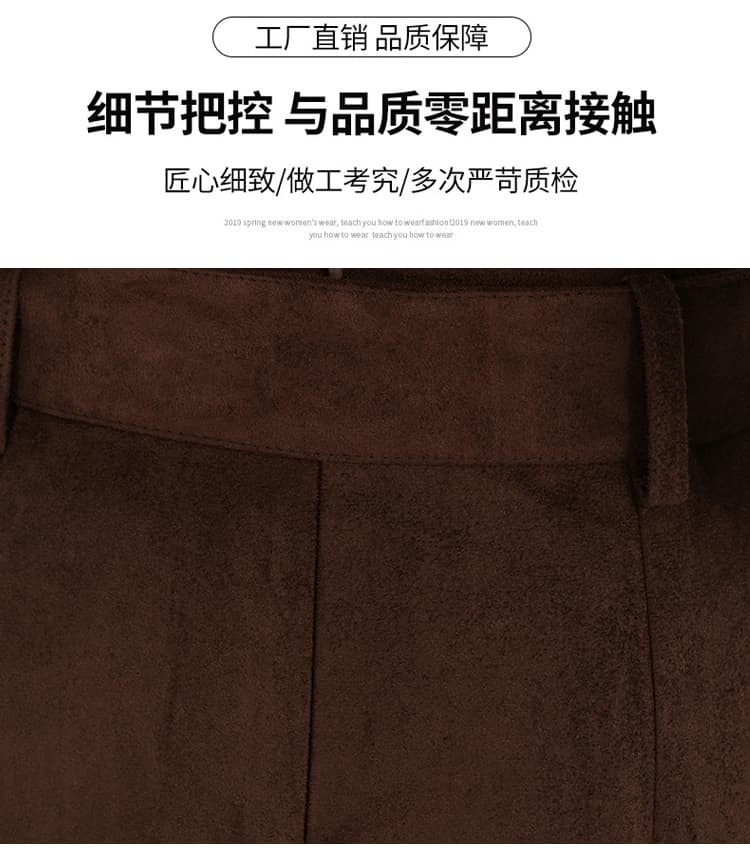 실사 가을 레트로 스웨이드 원단 반신 스커트 광장 버클 벨트 하이웨이스트 한 마디 중간 길이 스커트 품격 슬림해 보이는 반신 스커트 상세 이미지 5