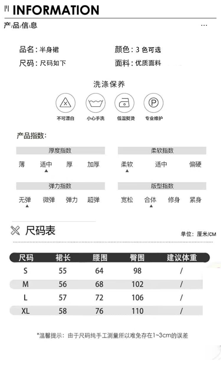 실사 가을 레트로 스웨이드 원단 반신 스커트 광장 버클 벨트 하이웨이스트 한 마디 중간 길이 스커트 품격 슬림해 보이는 반신 스커트 상세 이미지 8