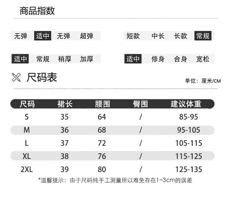 실사 2026 아름다움 라드. 사슴 캐시미어 초단바지 여성 가을 겨울 새로운 하이웨이스트 다용도 표지 넓적 다리 리프트 엉덩이 한 마디 부츠 팬츠 상세 이미지 12