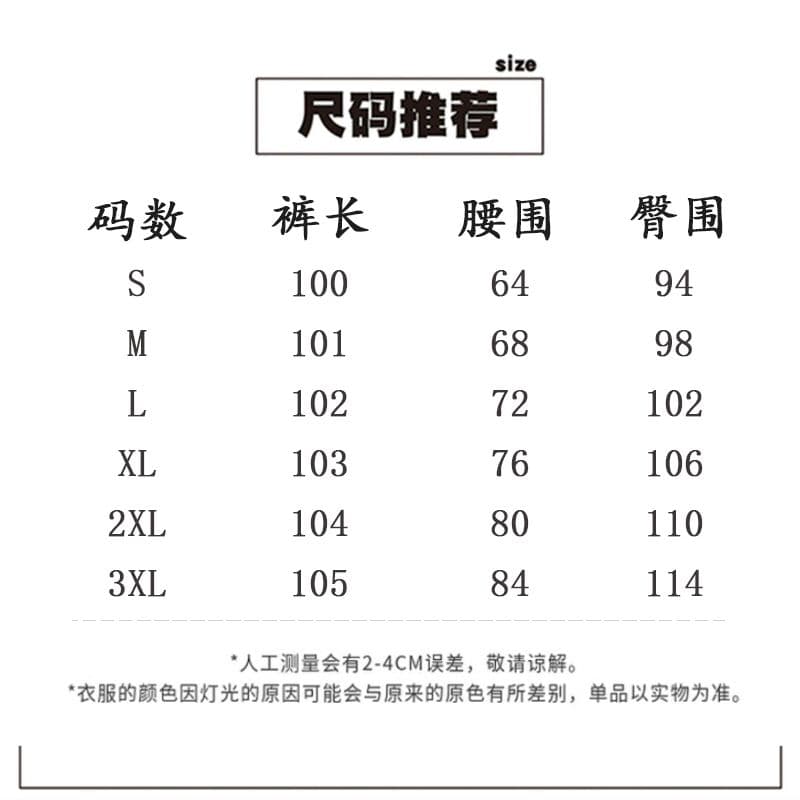 바지 상세 이미지 1