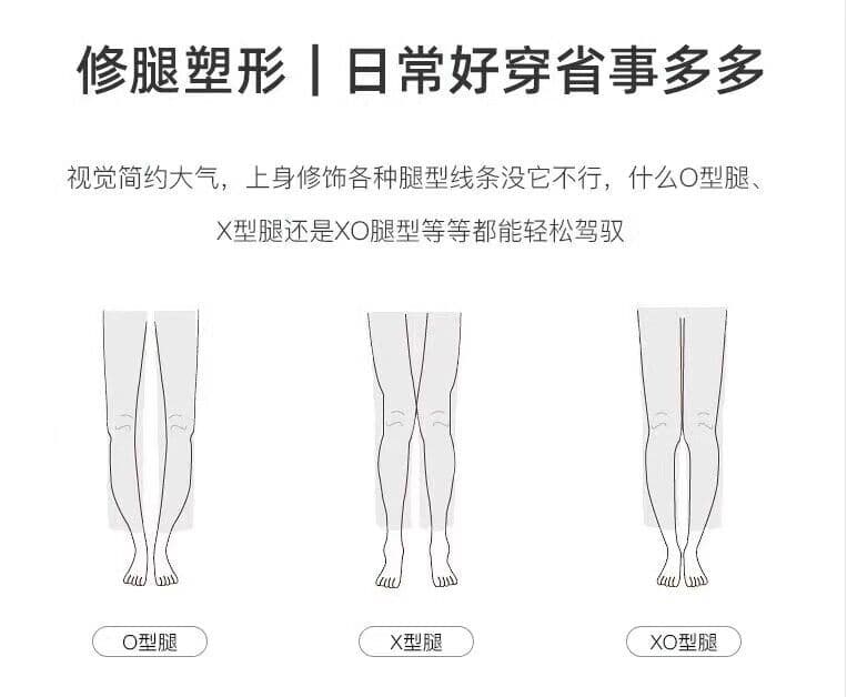 개성 작은 대중 출퇴근 트렌드 넓은 다리 청바지 여성 봄 가을 새로운 패션 슬림해 보이는 루즈핏 스트레이트 청바지 상세 이미지 4