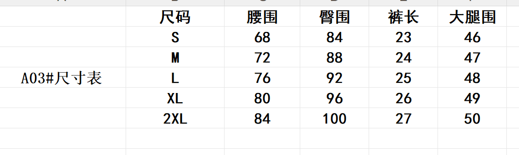 검정색 징 로우 웨이스트 데님 슈퍼 바지 짧은 여성 여름 새로운 아메리칸 핫걸 타이트 y2k 슬림해 보이는 반바지 핫 바지 상세 이미지 1