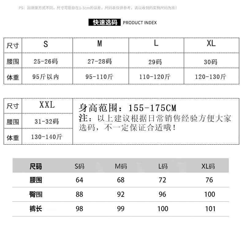 높음 거리 디자인 센스 개성 캐주얼 부츠컷 청바지 여성 봄 가을 새로운 슬림해 보이는 패션 나팔 청바지 트렌디 상세 이미지 1