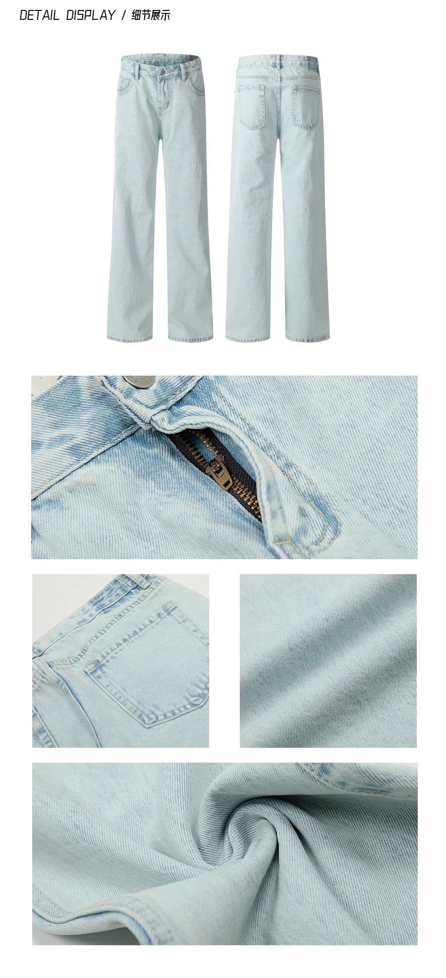 아메리칸 레트로 핫걸 워싱 하늘색 로우 웨이스트 청바지 여성 cleanfit 몸매 가꾸기 슬림해 보이는 와이드 레그 팬츠 어린이 트렌디 상세 이미지 2