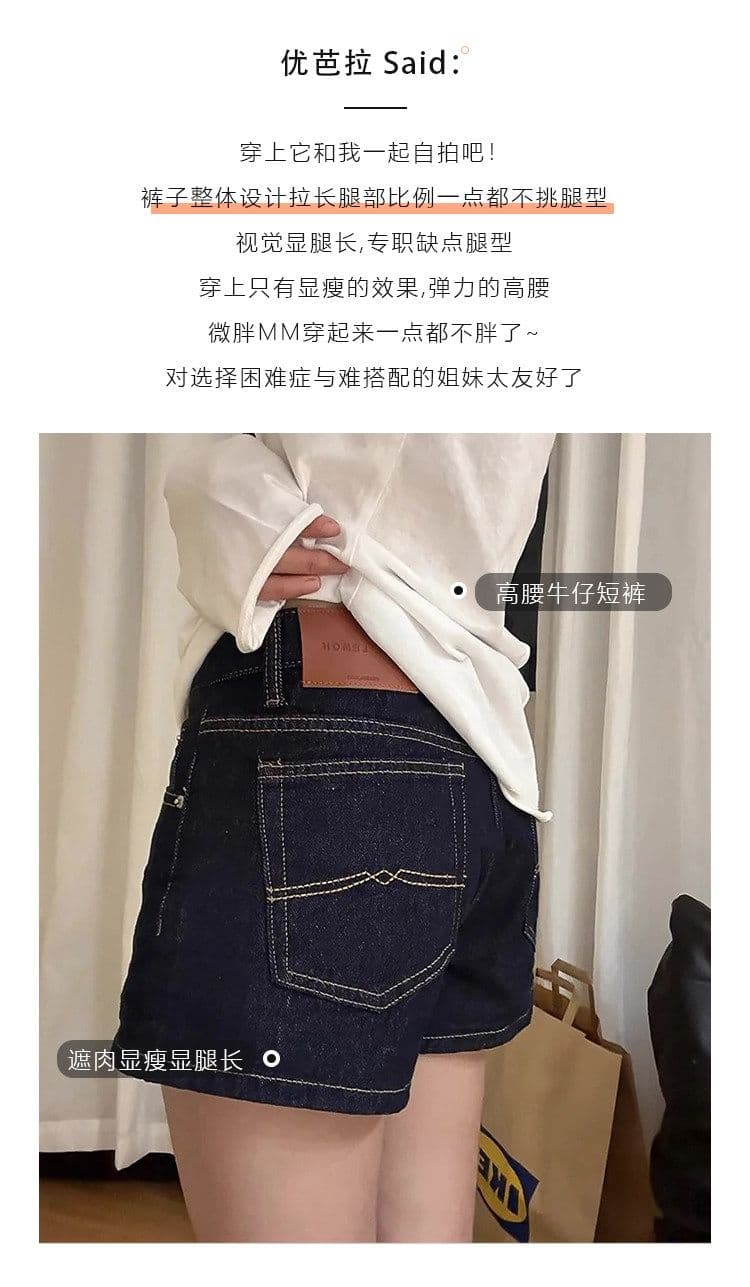 캐주얼 출퇴근 한 마디 스트레이트 데님 반바지 여성 봄 여름 새로운 넓은 다리 다용도 슬림해 보이는 디스플레이 다리 길이 반바지 트렌디 상세 이미지 3