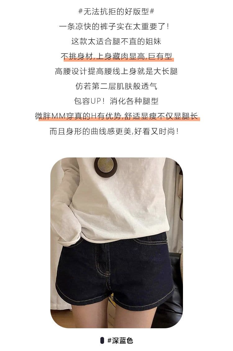 캐주얼 출퇴근 한 마디 스트레이트 데님 반바지 여성 봄 여름 새로운 넓은 다리 다용도 슬림해 보이는 디스플레이 다리 길이 반바지 트렌디 상세 이미지 4