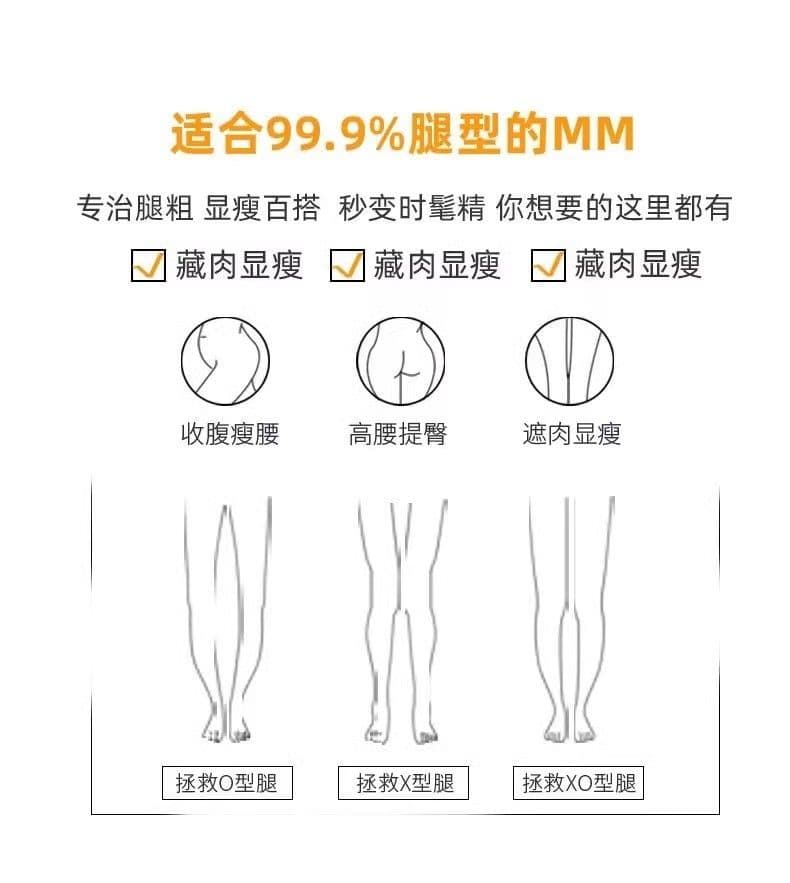 레트로 블랙 회색 스트레이트 청바지 여성 가을 2026 년 새로운 하이웨이스트 루즈핏 와이드 레그 팬츠 어린이 바닥 청소 긴 바지 상세 이미지 2