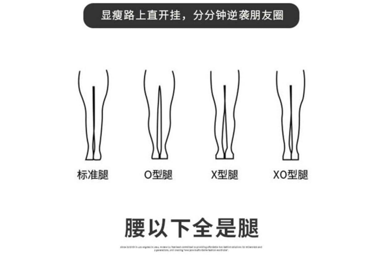출퇴근 작은 대중 품격 폭발 스트레이트 반바지 청바지 여성 봄 여름 디자인 센스 볼륨 측면 데님 짧은 바지 트렌디 상세 이미지 4