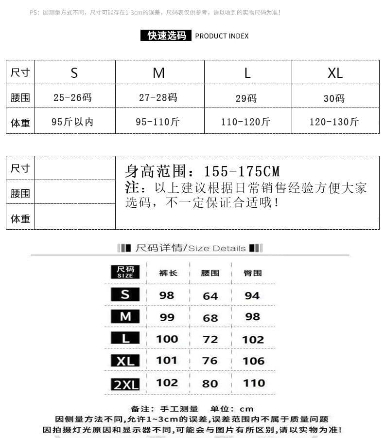 레트로 부츠컷 청바지 여성 봄 가을 새로운 개성 품격 슬림해 보이는 패션 나팔 바닥 청소 청바지 트렌디 상세 이미지 1