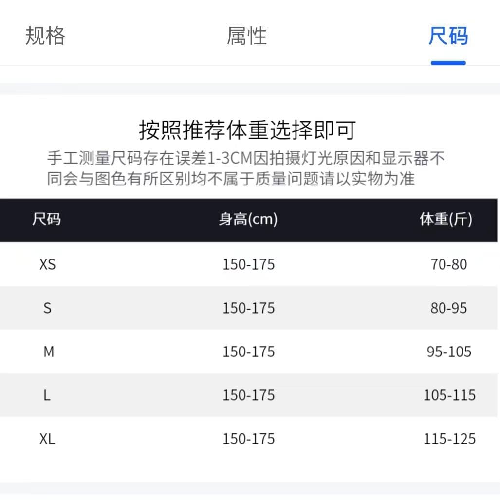 아메리칸 레트로 높음 거리 워싱 먹물 모통이 칼 청바지 여성 2026 년 새로운 루즈핏 슬림해 보이는 바닥 청소 와이드 레그 팬츠 상세 이미지 1