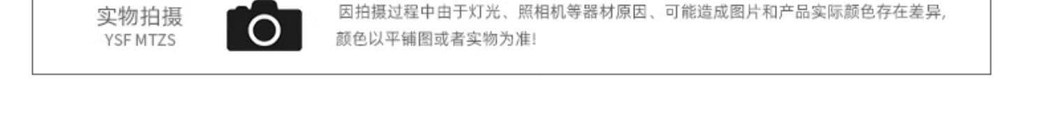 노출 방지 호박 꽃밭 치마 여름 학생 화이트 케이크 드레스 하이웨이스트 반신 미니 스커트 여성 상세 이미지 13