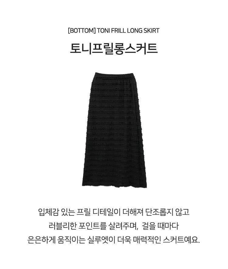 하이웨이스트 반신 스커트 여성 봄 새로운 2026 몸매 가꾸기 타이트 스커트 슬림해 보이는 고급 센스 레이스 레이스 인어 꼬리 롱 스커트 요정 상세 이미지 2