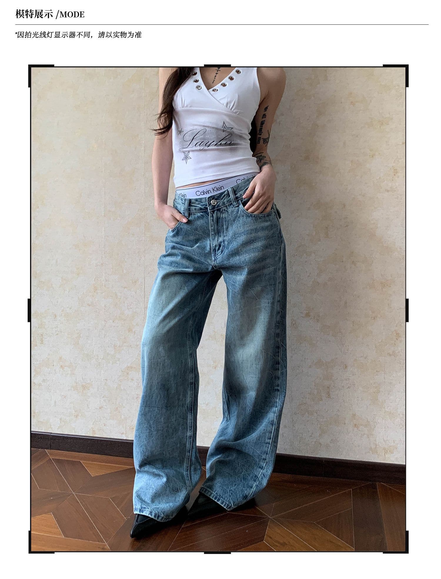 아메리칸 워싱 상표 패치 스트레이트 청바지 여성 루즈핏 스트레이트 마 오래된 번개 곡물 센스 바닥 청소 데님 바지 상세 이미지 3