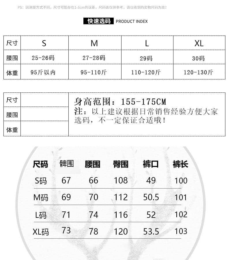 웃음 하 거리 개성 스트레이트 청바지 여성 봄 가을 새로운 루즈핏 슬림해 보이는 스트레이트 바닥 청소 데님 바지 트렌디 상세 이미지 1