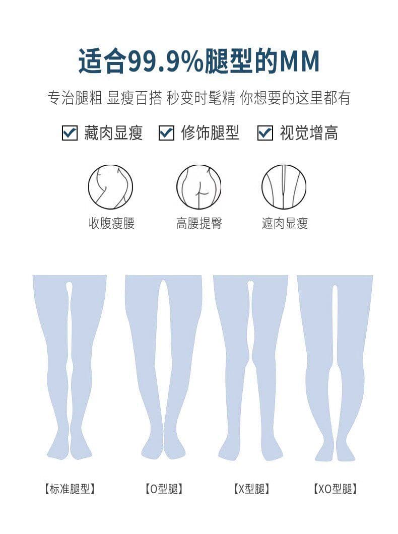 디자인 센스 ins 출퇴근 거리 데님 반바지 여성 봄 여름 새로운 슬림해 보이는 출퇴근 타이트 스커트 데님 뜨거운 바지 상세 이미지 4