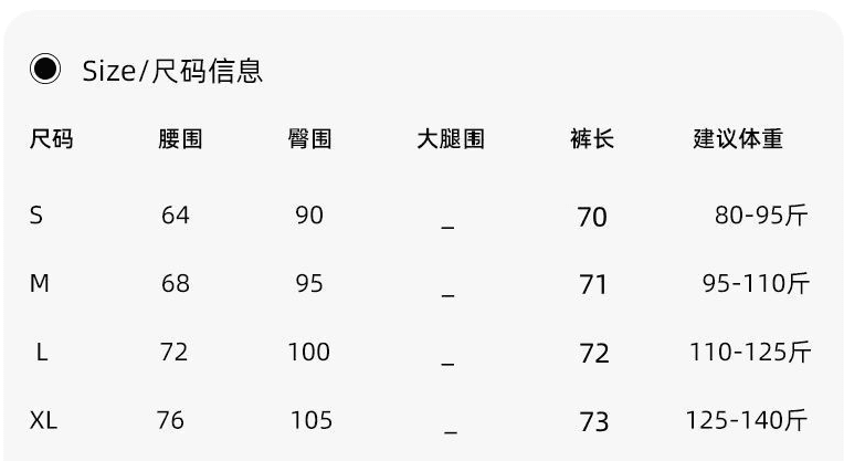 중성 개성 디자인 센스 스트레이트 데님 바지 여성 봄 여름 새로운 워싱 다용도 루즈핏 넓은 다리 청바지 상세 이미지 1