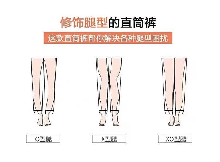 거리 느긋한 바람 찢어진 부분 모통이 칼 넓은 다리 청바지 아이들 봄 가을 새로운 루즈핏 넓은 다리 바닥 청소 청바지 상세 이미지 2