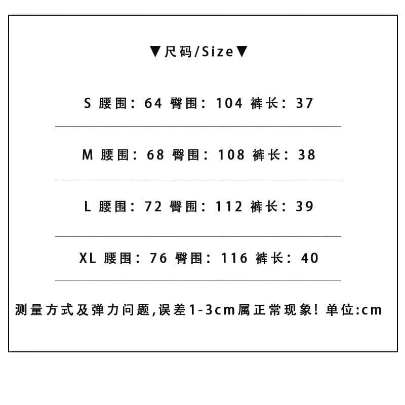 찢어진 부분 데님 넓은 다리가 짧다. 바지 루즈핏 2026 새로운 슬림해 보이는 볼륨 측면 스트레이트 찢어진 멜빵 데님 반바지 소녀 상세 이미지 1