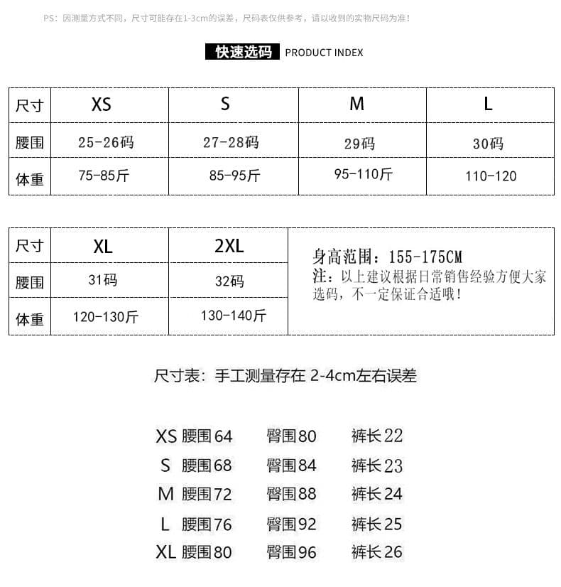 출퇴근 품격 스트레이트 데님 반바지 여성 봄 여름 새로운 패션 슬림해 보이는 디스플레이 높음 한국 스타일 스트레이트 데님 반바지 상세 이미지 1