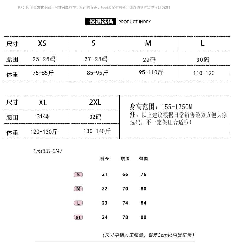 거리 미니멀리즘 스트레이트 데님 반바지 여성 봄 여름 새로운 패션 슬림해 보이는 디스플레이 높음 한국 스타일 스트레이트 데님 반바지 상세 이미지 1
