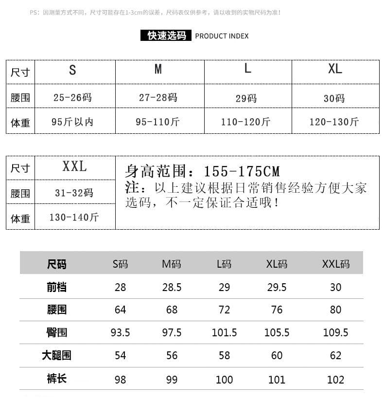 캐주얼 한국 스타일 부츠컷 청바지 여성 봄 가을 새로운 하이웨이스트 슬림해 보이는 다용도 바닥 청소 마이크로 나팔 데님 바지 상세 이미지 1