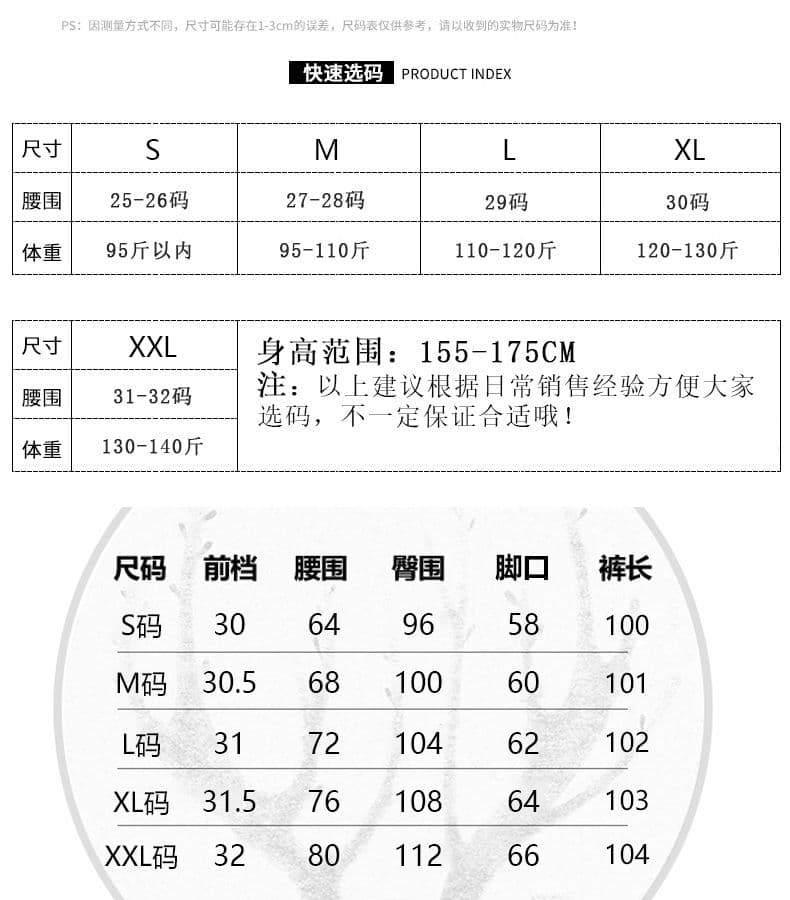 느긋한 바람 개성 트렌드 넓은 다리 청바지 여성 봄 가을 새로운 다용도 하이웨이스트 루즈핏 슬림해 보이는 바닥 청소 청바지 상세 이미지 1